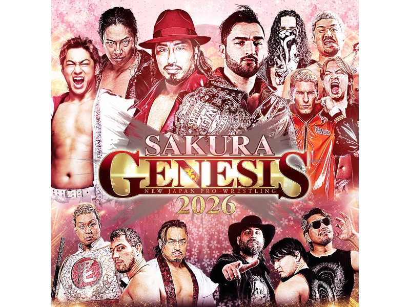 Post-New Japan Cup News Dump