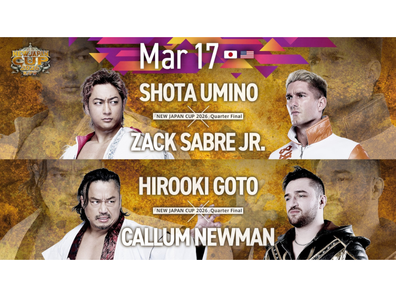 New Japan Cup, Night 10