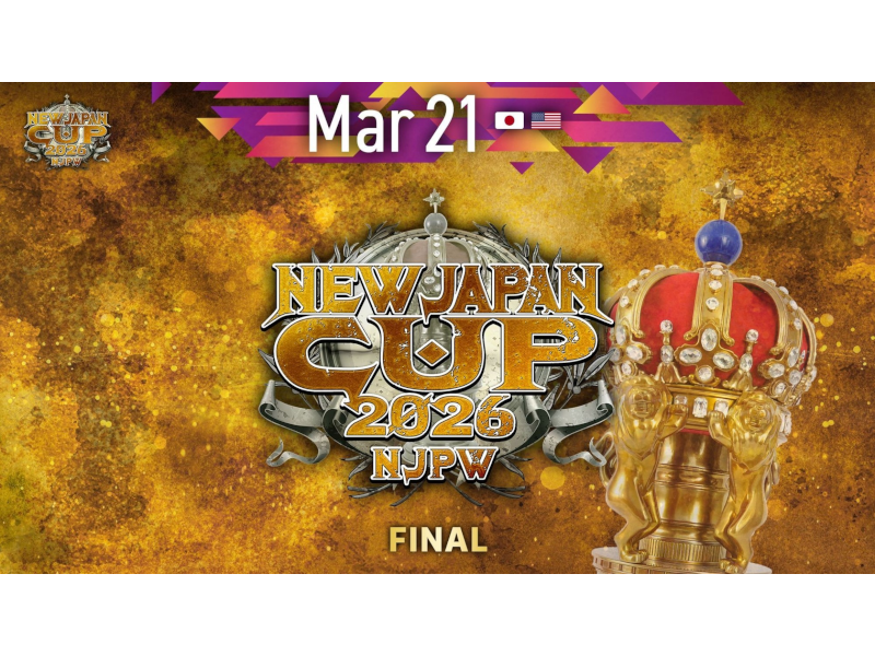 New Japan Cup, Night 12