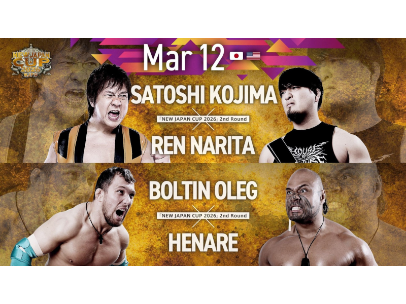 New Japan Cup, Night 6