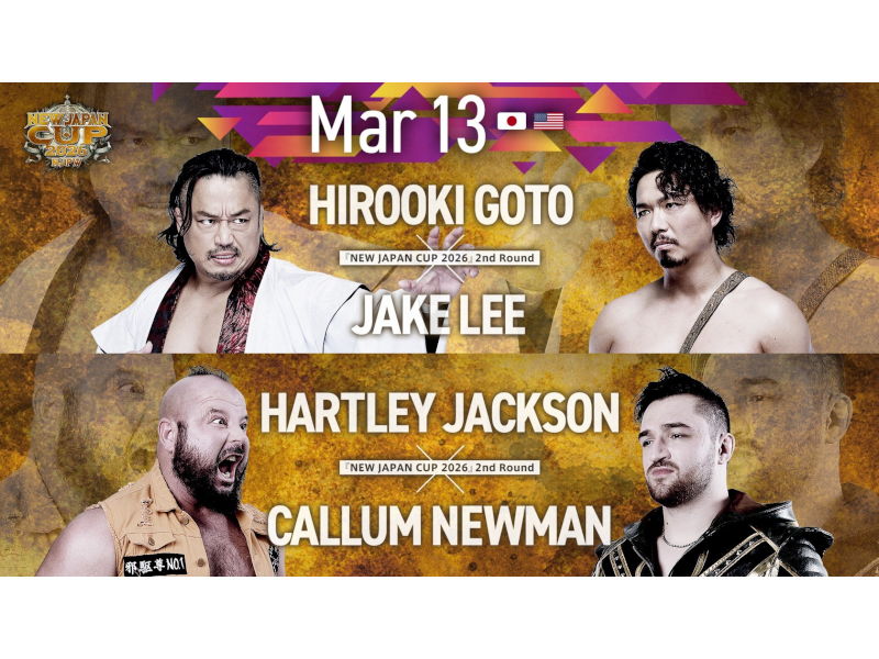 New Japan Cup, Night 7