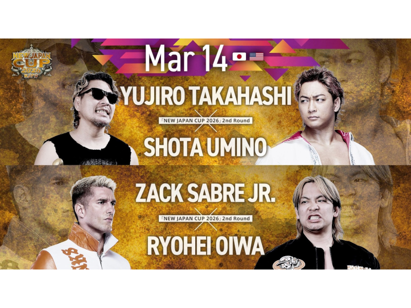New Japan Cup, Night 8
