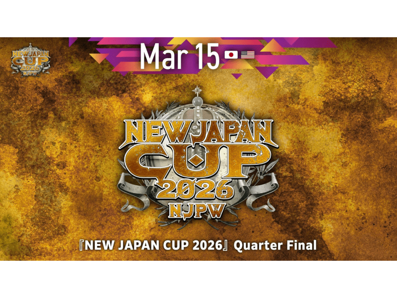 New Japan Cup, Night 9