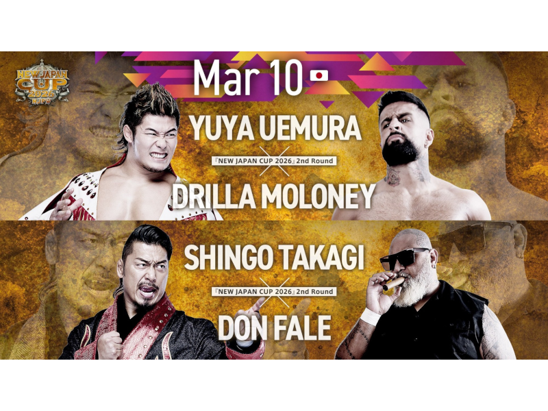 New Japan Cup, Night 5