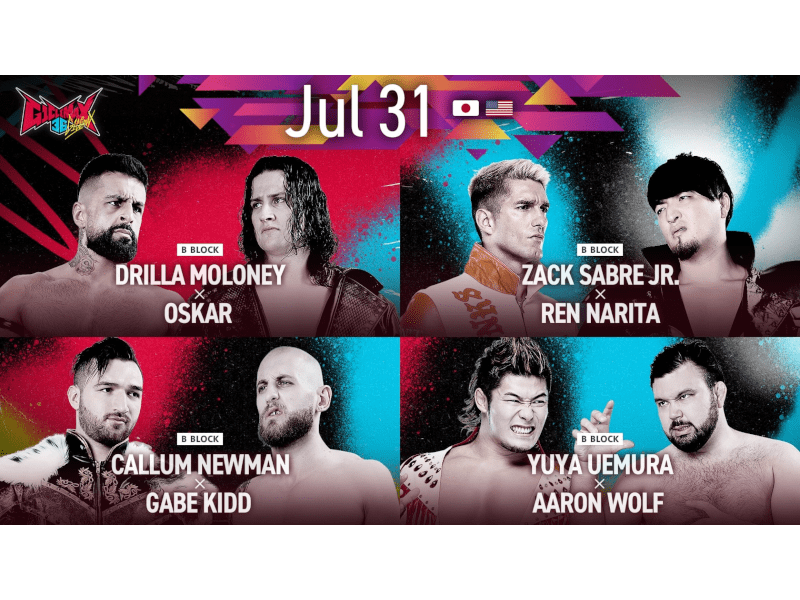 G1 Climax 36, Night 9