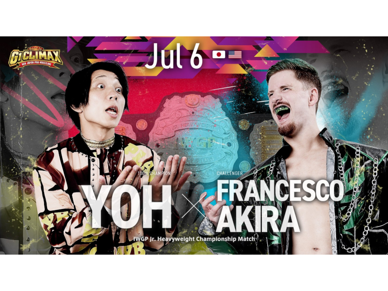 Road to G1 Climax 36, Night 6