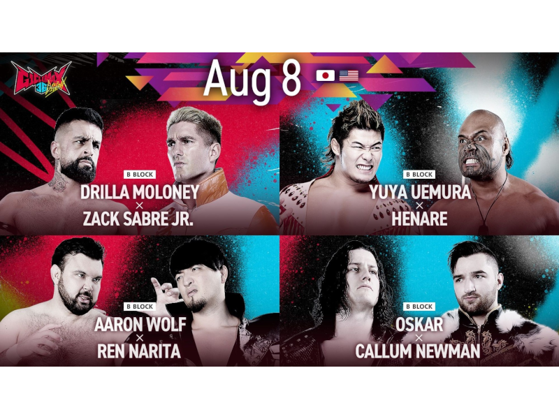 G1 Climax 36, Night 13