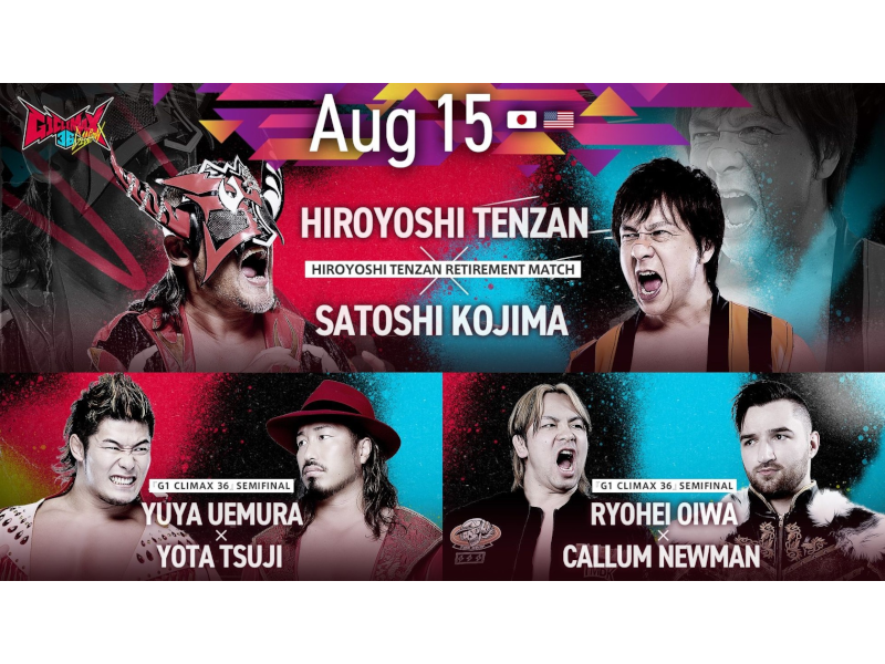 G1 Climax 36, Night 18