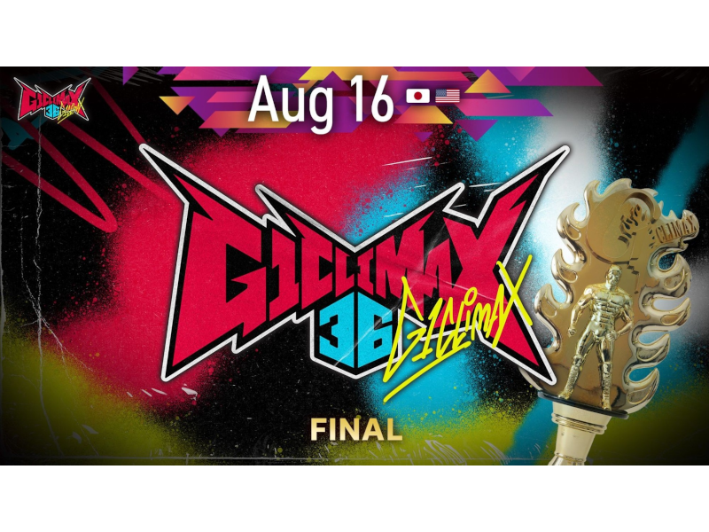 G1 Climax 36, Night&nbsp;19
