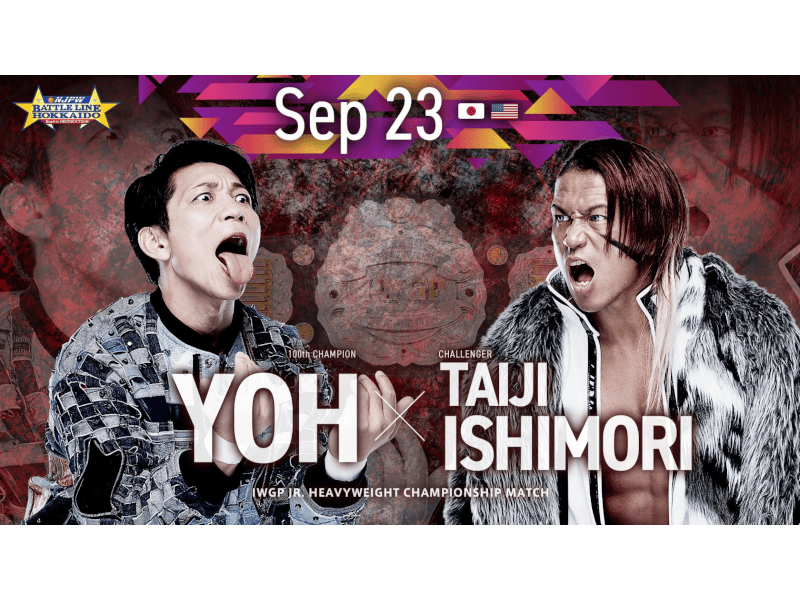 Battle Line Hokkaido&nbsp;Wrap-Up